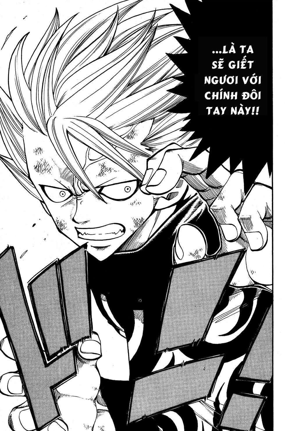 Rave Master Chapter 222 - Trang 2