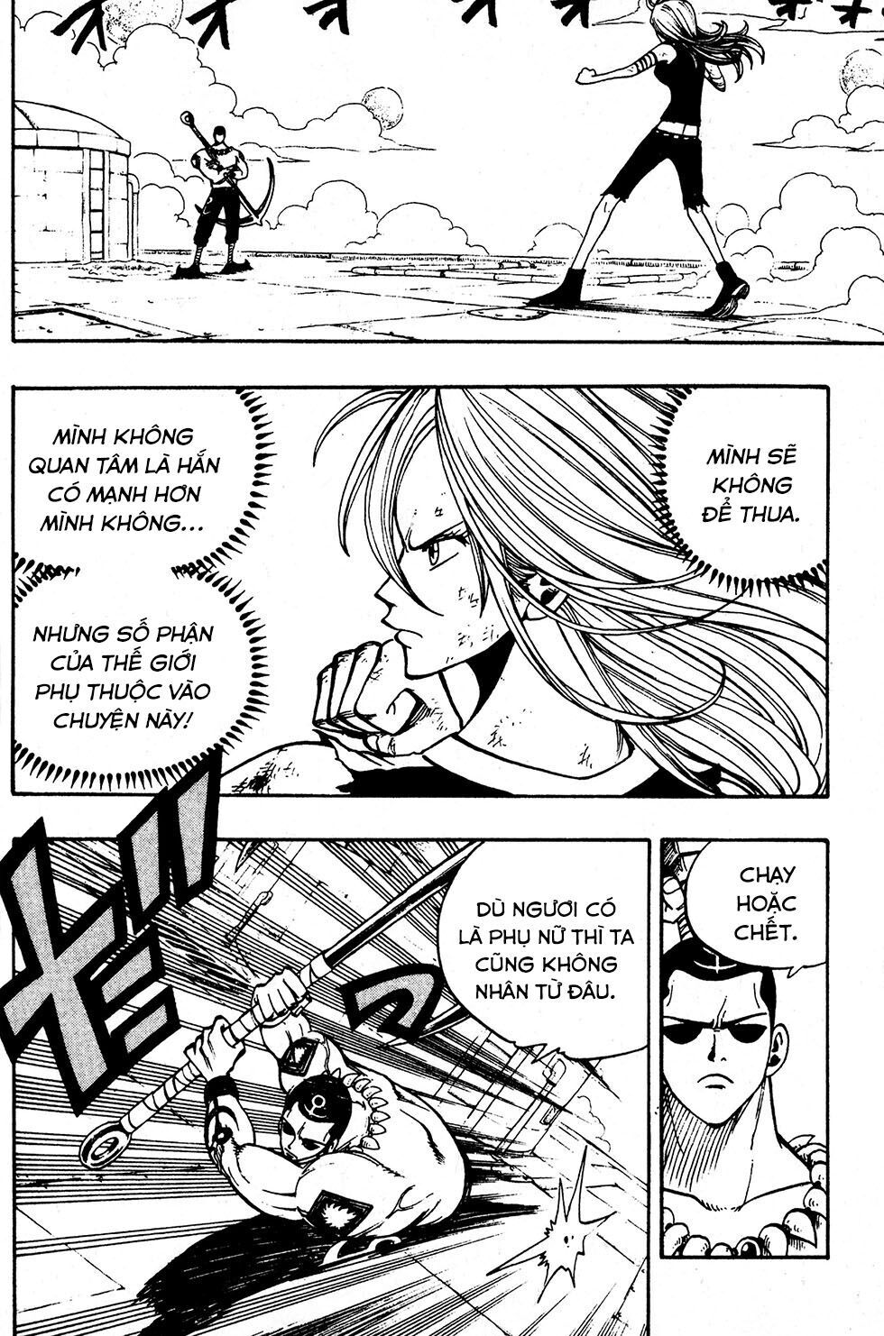 Rave Master Chapter 222 - Trang 2