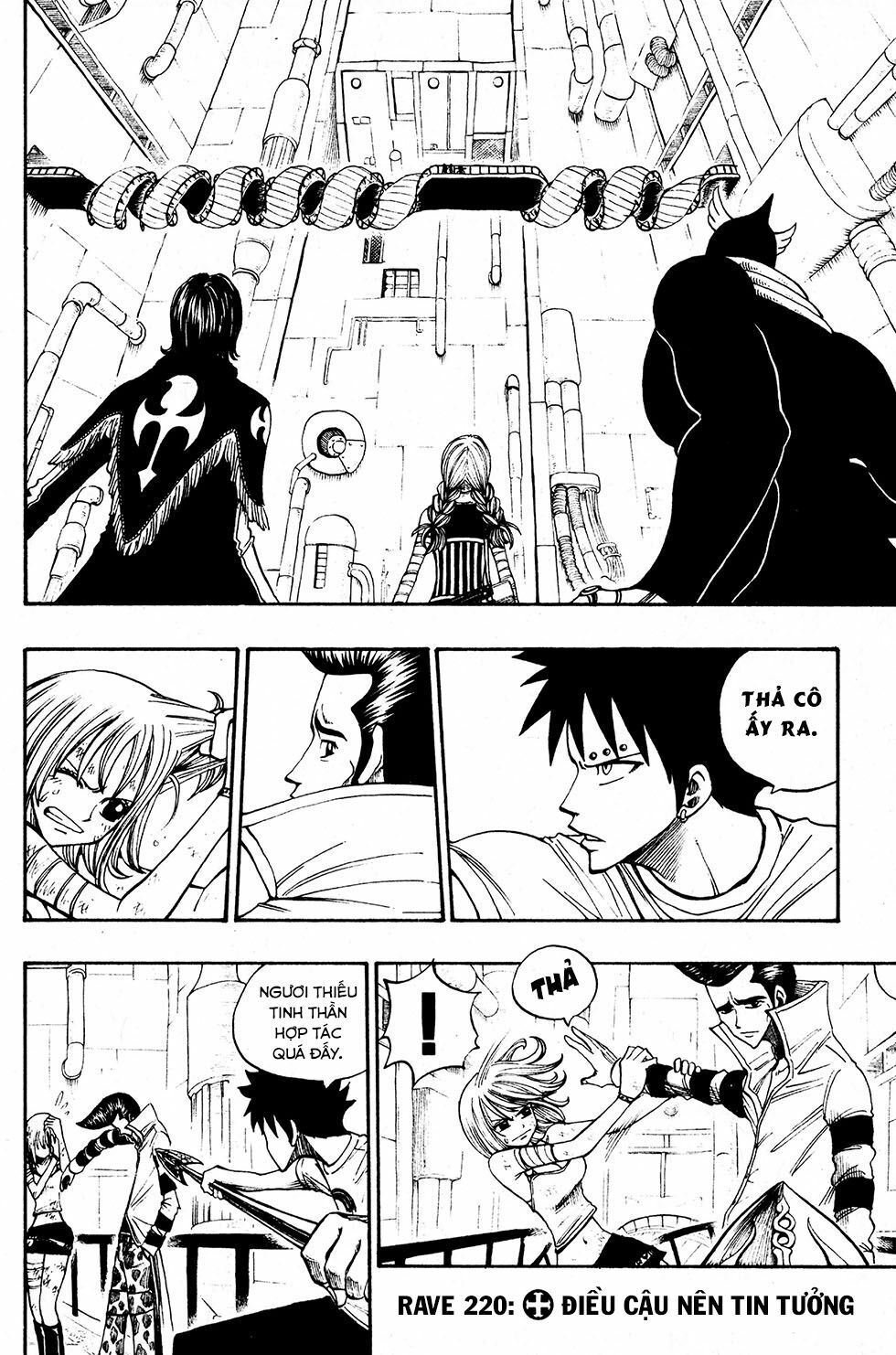 Rave Master Chapter 220 - Trang 2