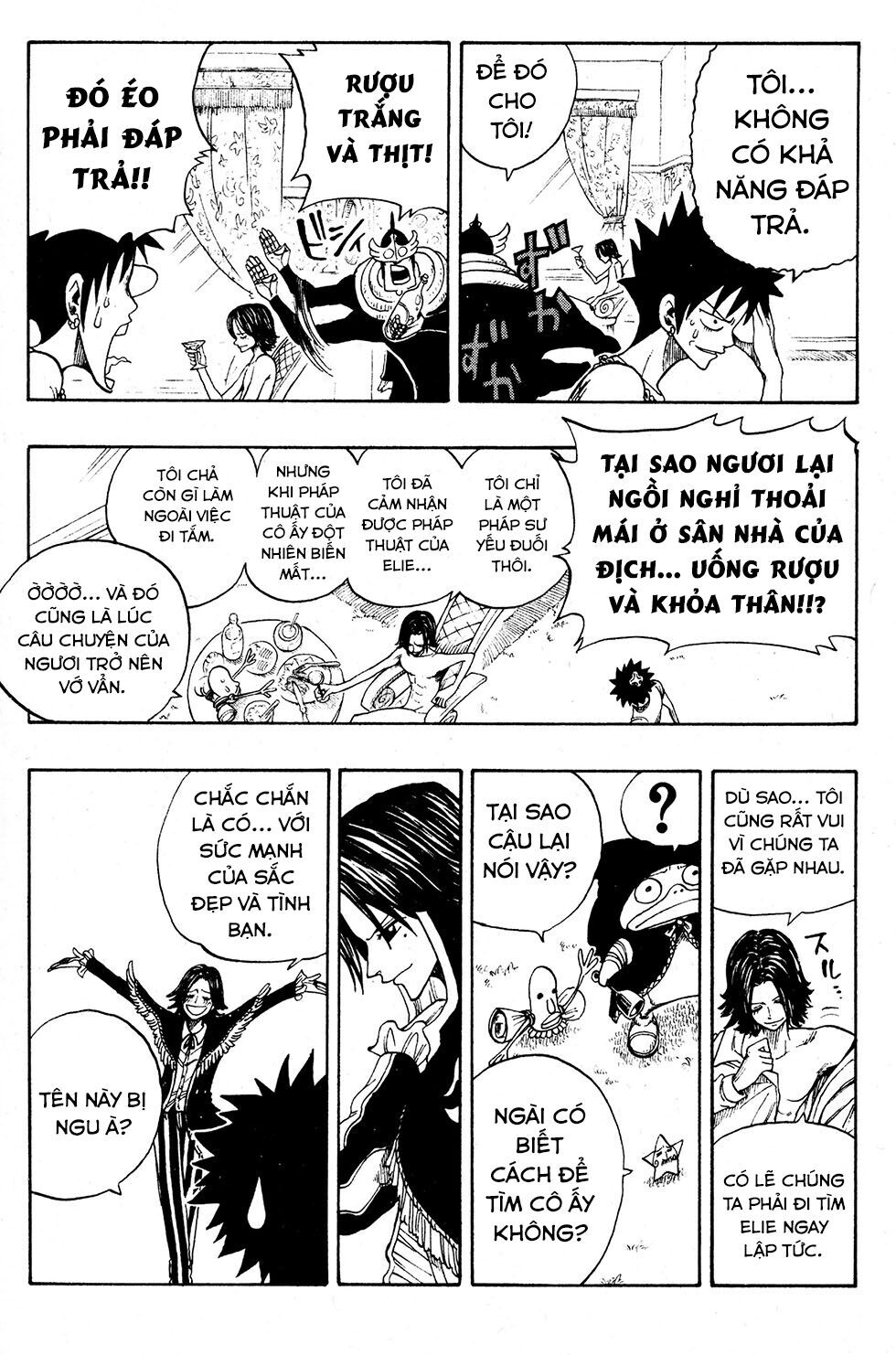 Rave Master Chapter 219 - Trang 2