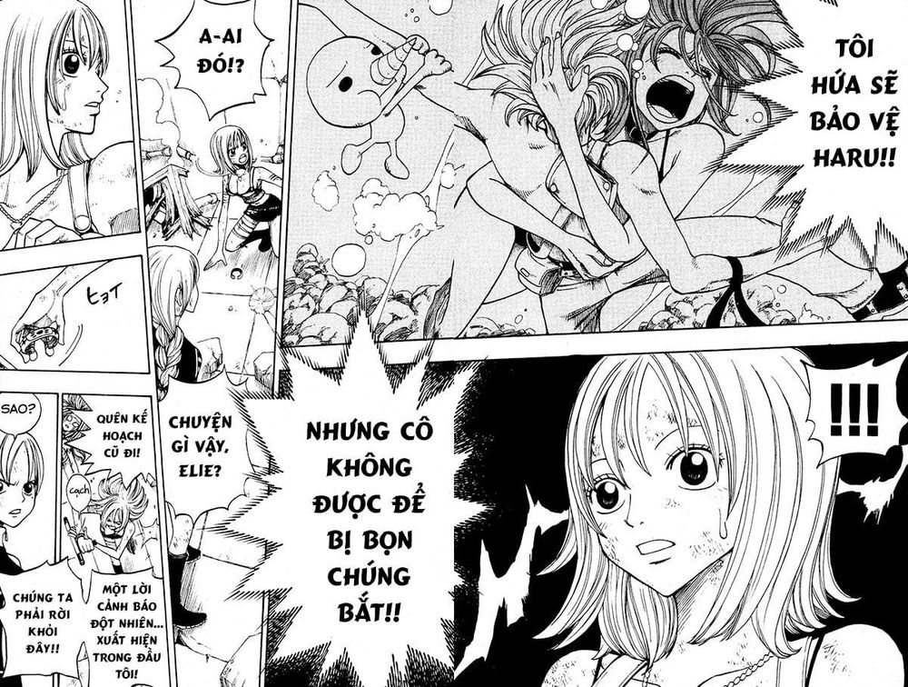 Rave Master Chapter 218 - Trang 2