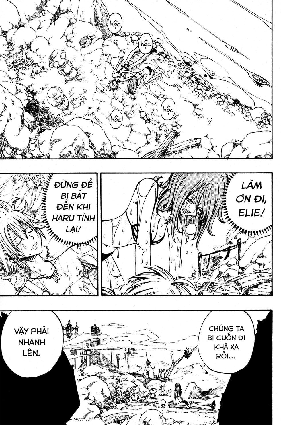 Rave Master Chapter 218 - Trang 2