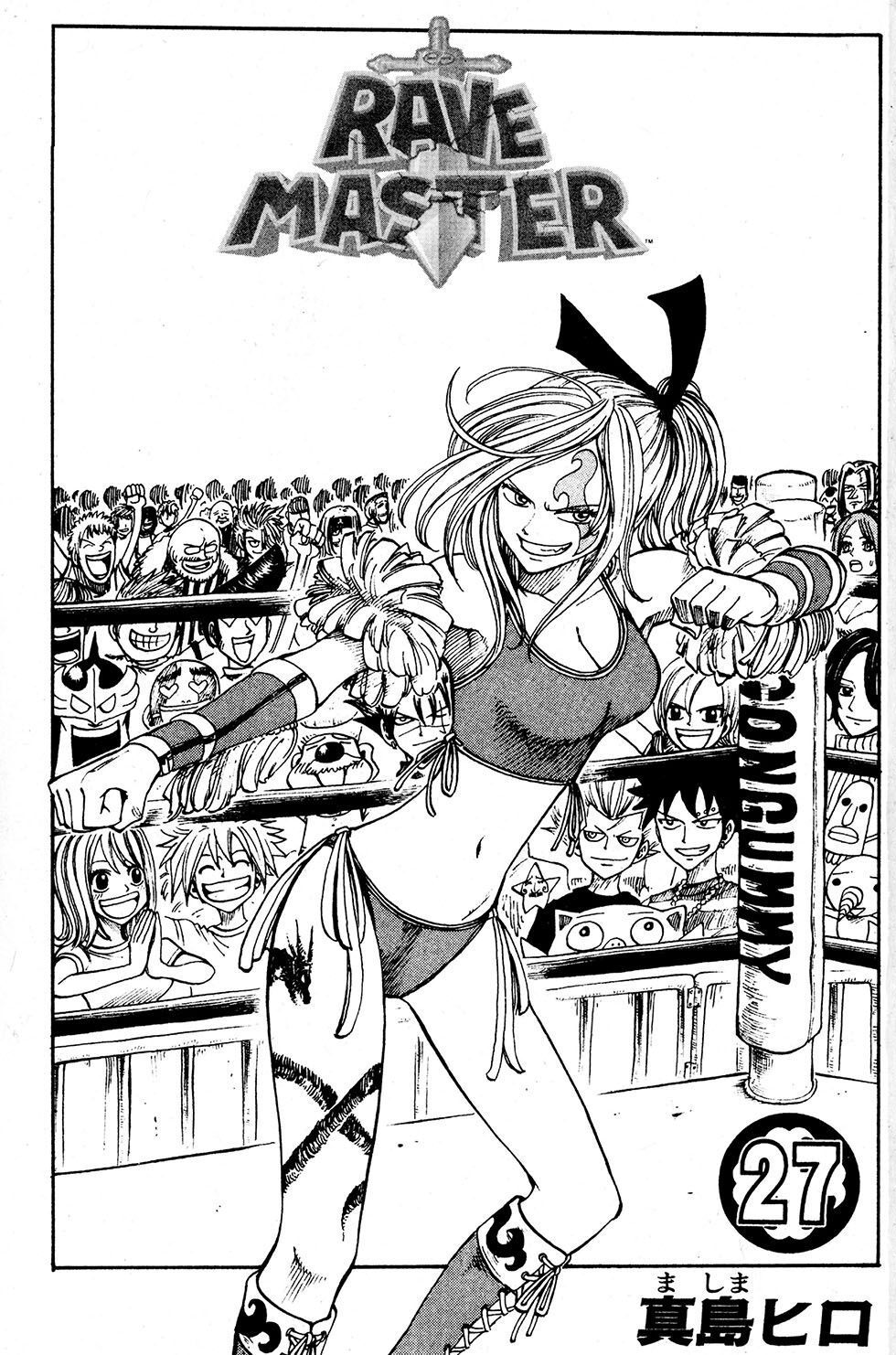 Rave Master Chapter 218 - Trang 2