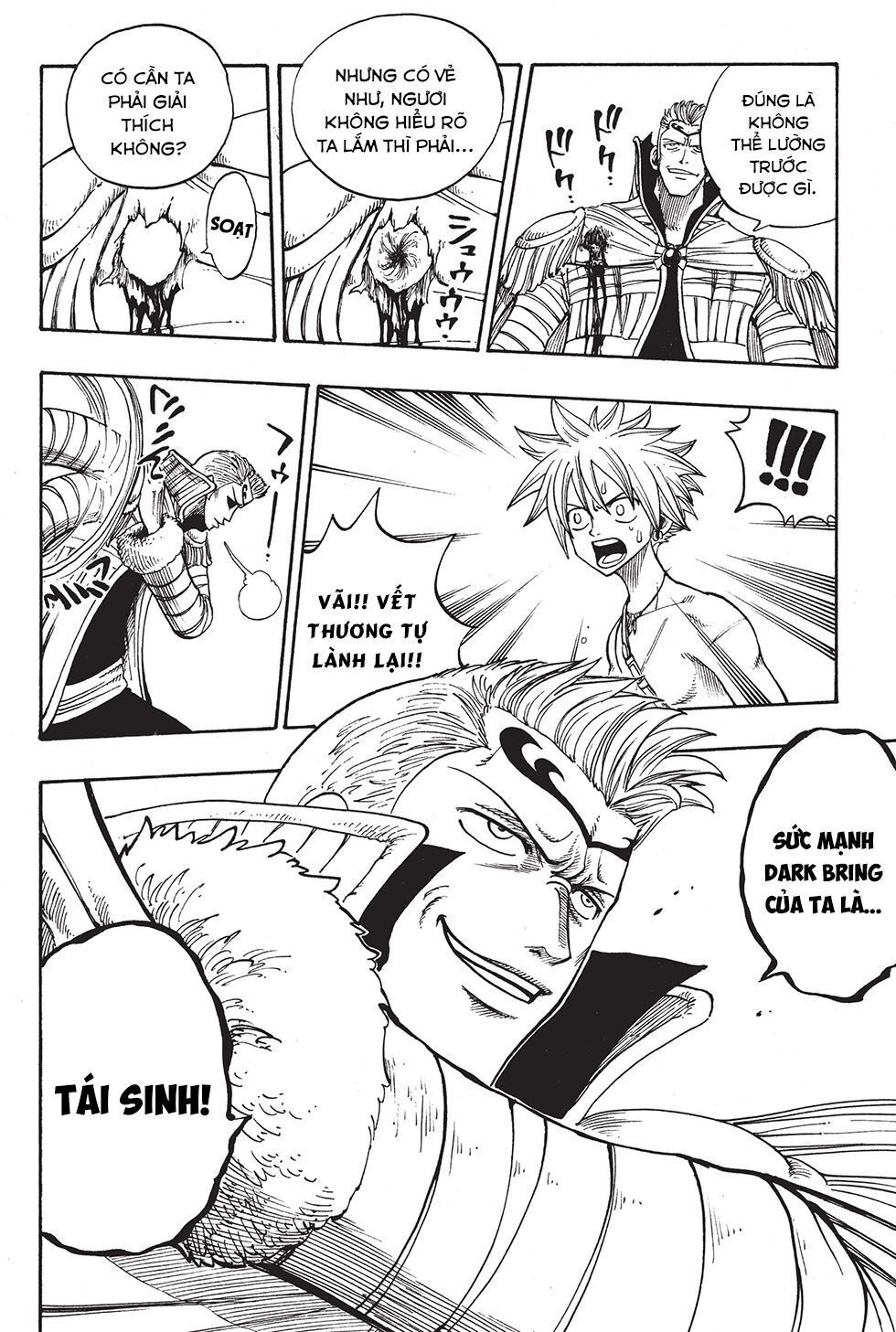 Rave Master Chapter 217 - Trang 2