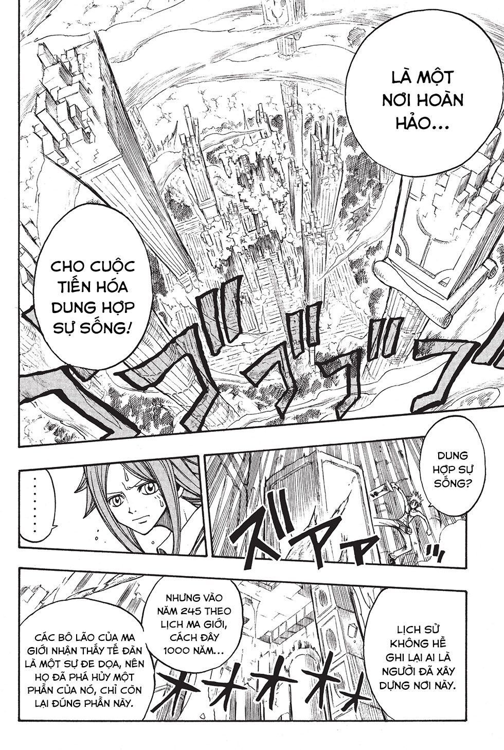 Rave Master Chapter 217 - Trang 2