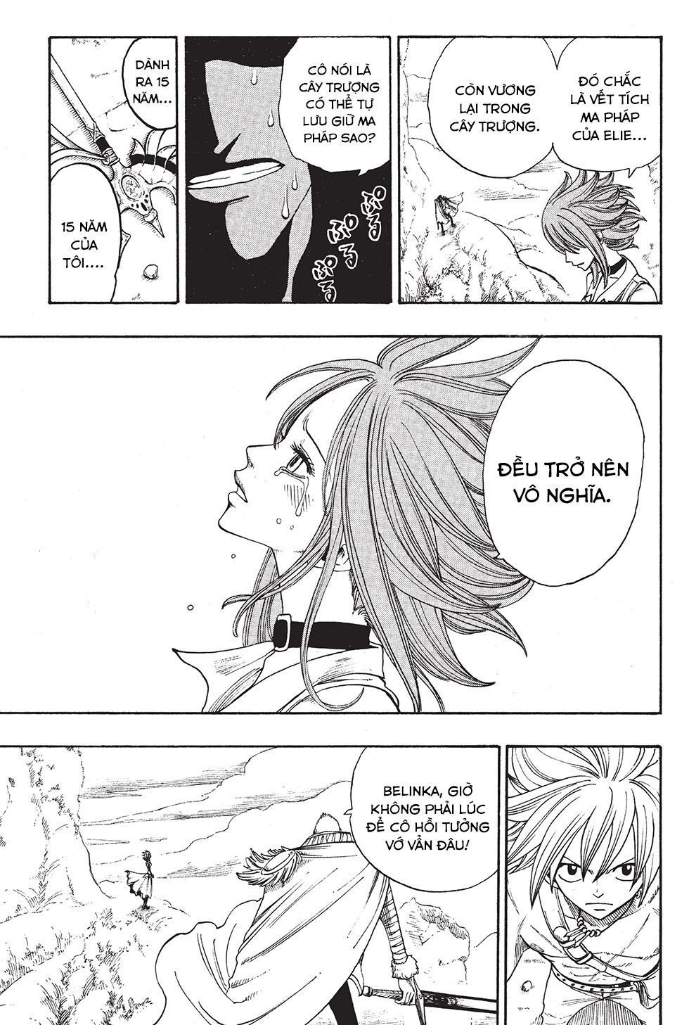 Rave Master Chapter 217 - Trang 2