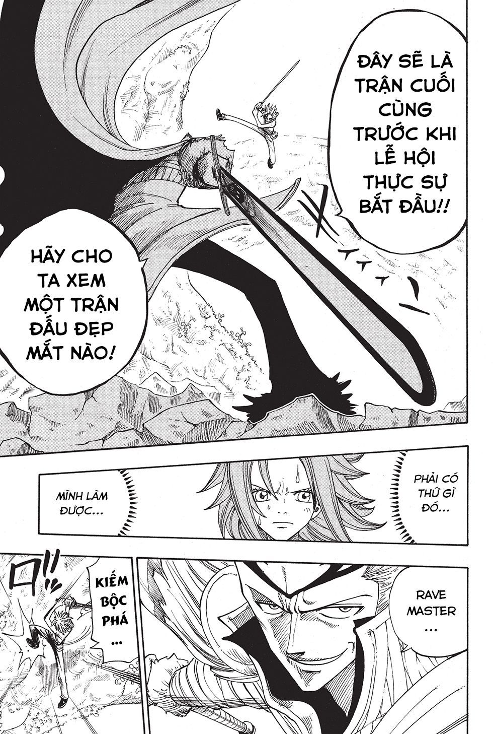 Rave Master Chapter 216 - Trang 2