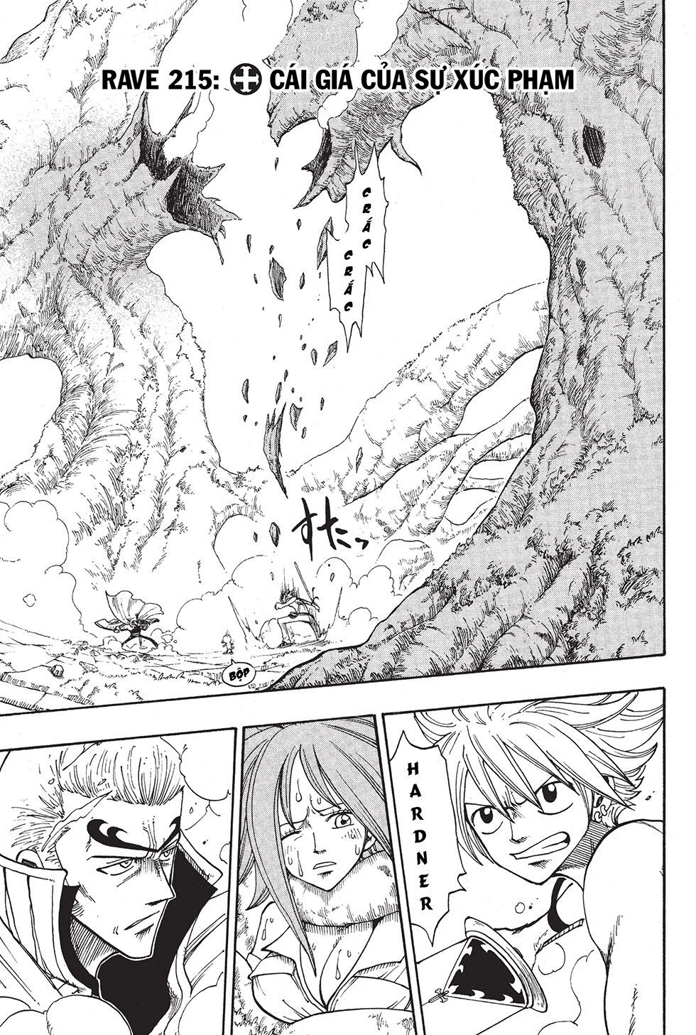 Rave Master Chapter 216 - Trang 2