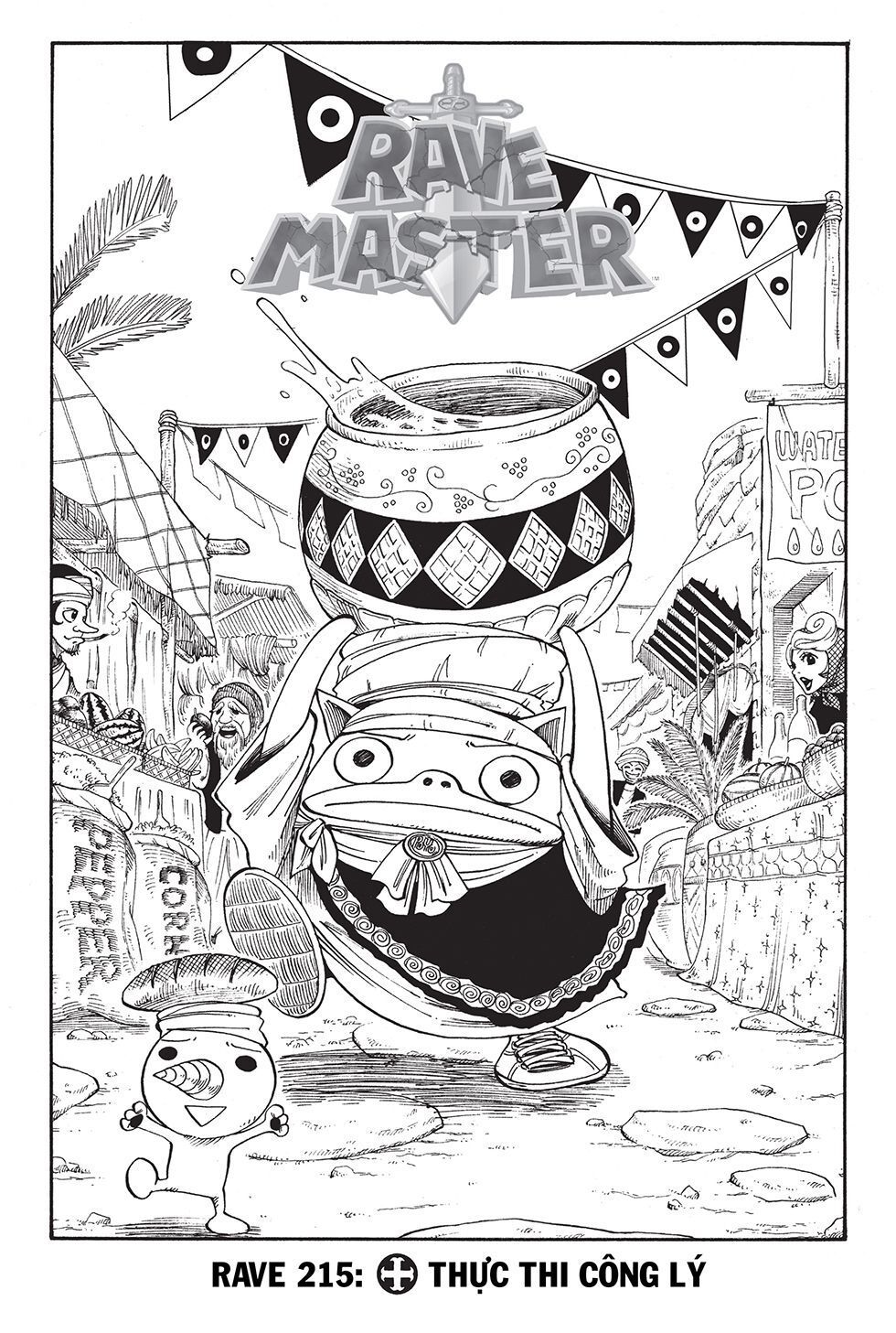 Rave Master Chapter 215 - Trang 2