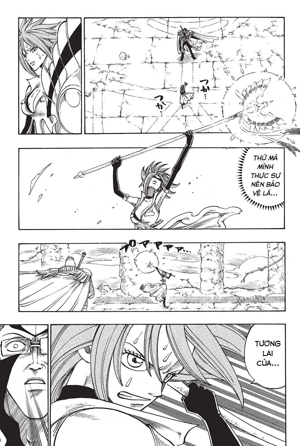 Rave Master Chapter 215 - Trang 2