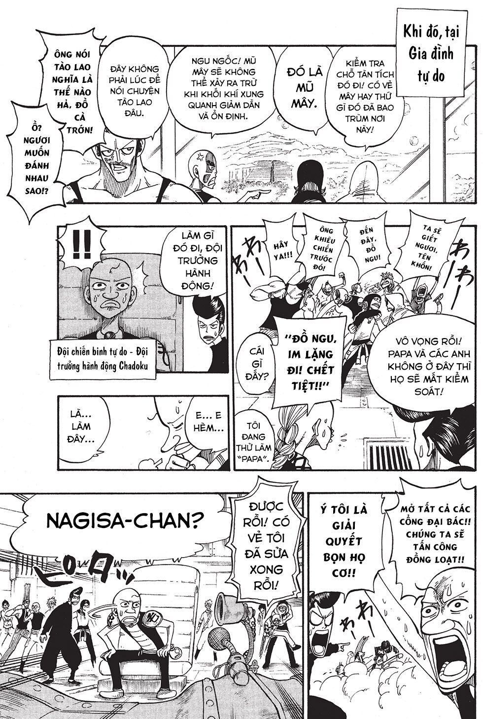 Rave Master Chapter 215 - Trang 2