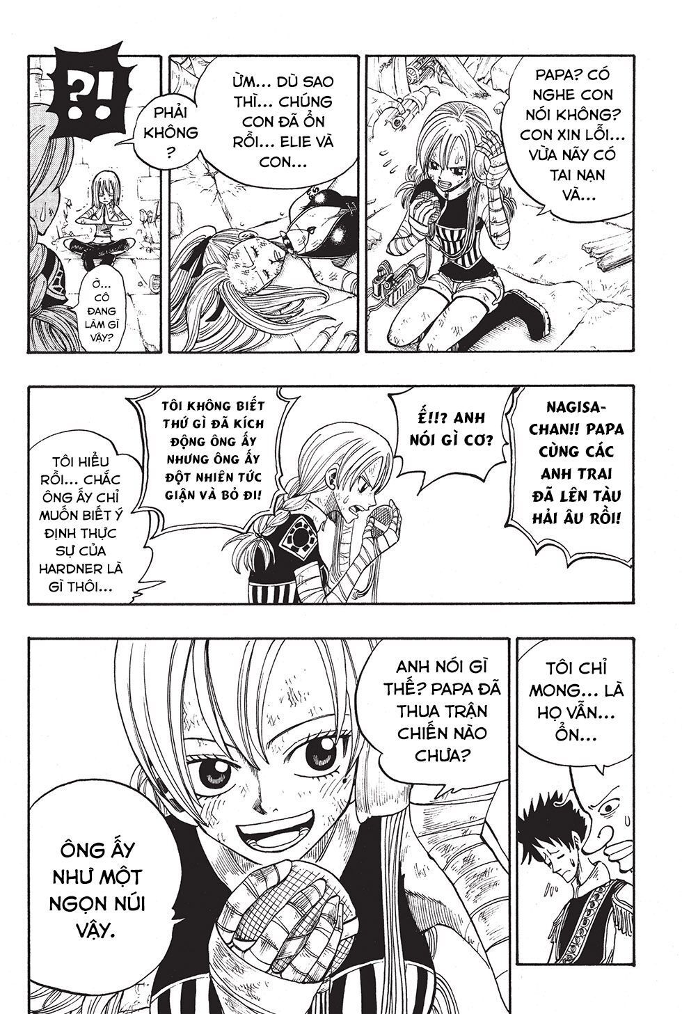 Rave Master Chapter 215 - Trang 2