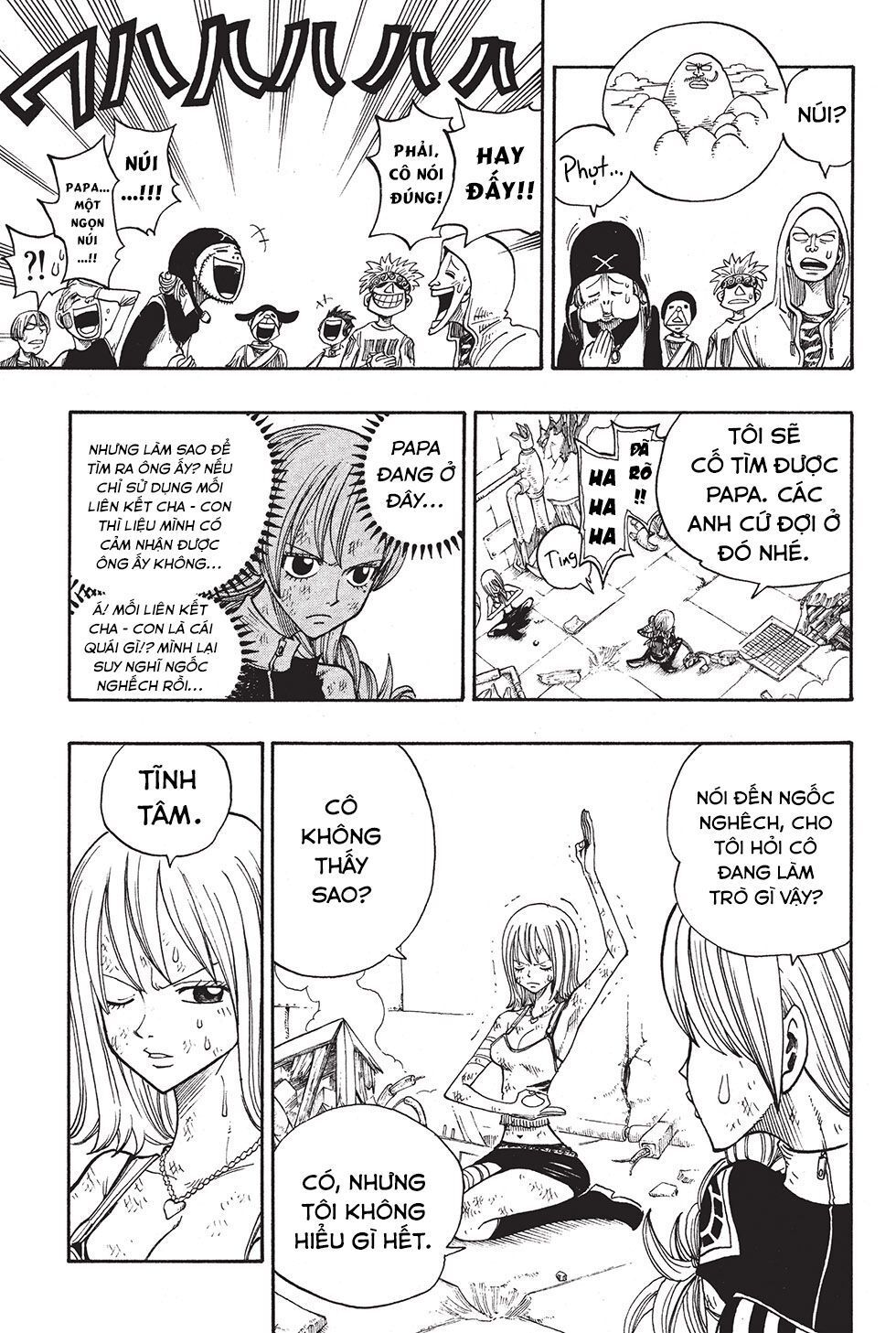 Rave Master Chapter 215 - Trang 2