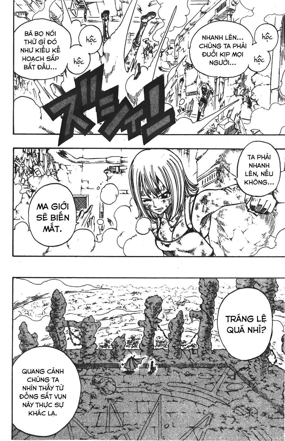 Rave Master Chapter 214 - Trang 2