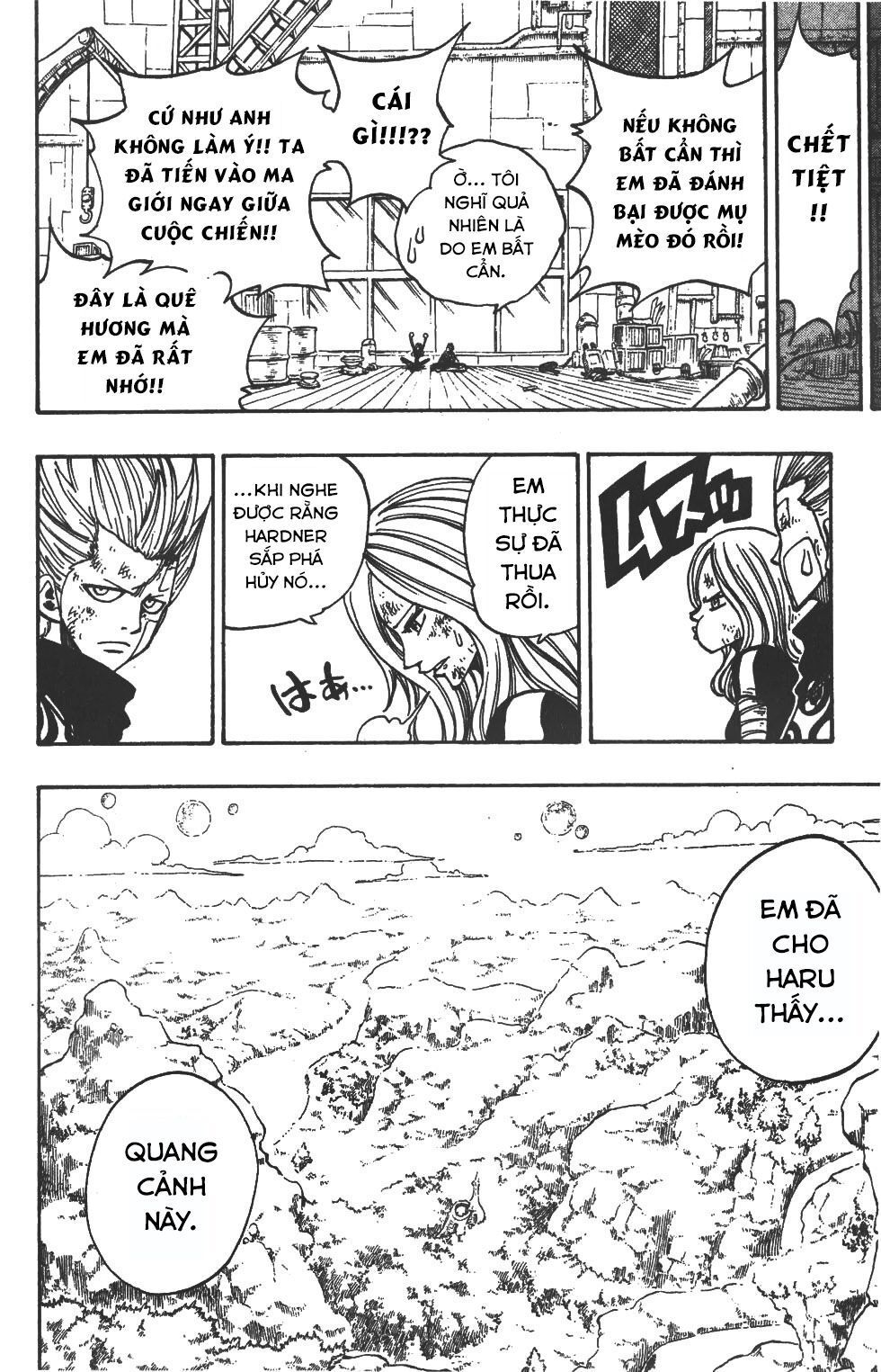 Rave Master Chapter 214 - Trang 2