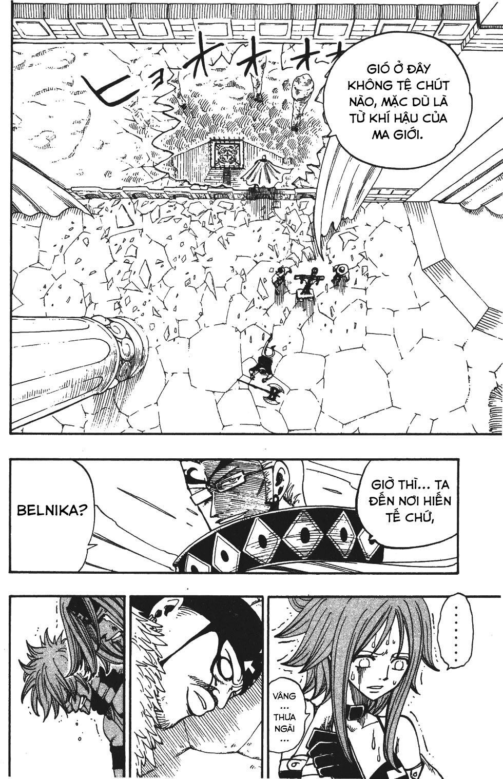 Rave Master Chapter 214 - Trang 2