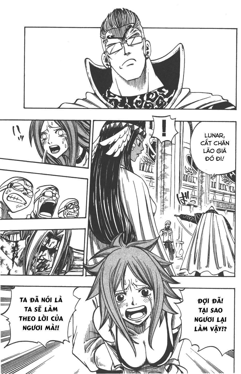 Rave Master Chapter 213 - Trang 2