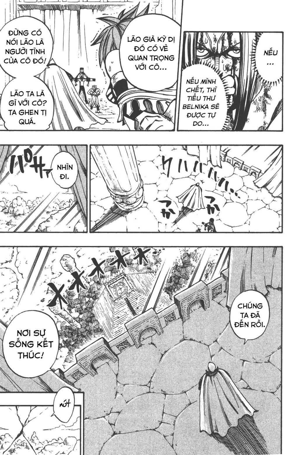 Rave Master Chapter 213 - Trang 2