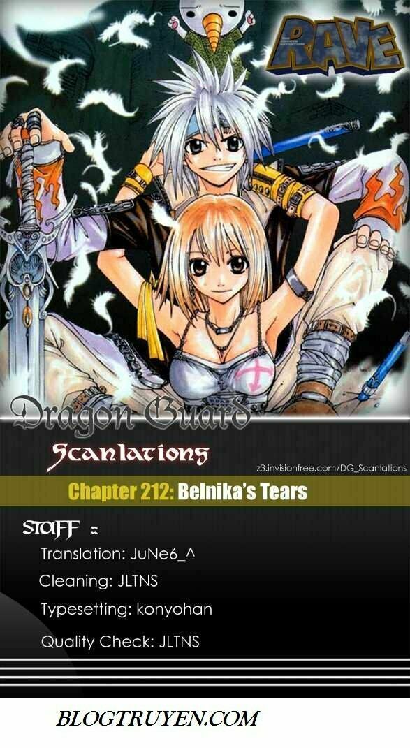 Rave Master Chapter 212 - Trang 2