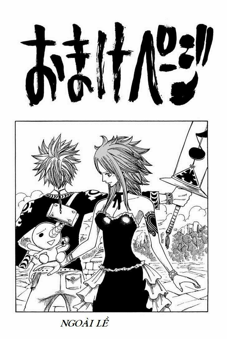 Rave Master Chapter 209 - Trang 2