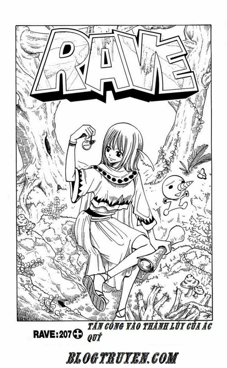 Rave Master Chapter 207 - Trang 2