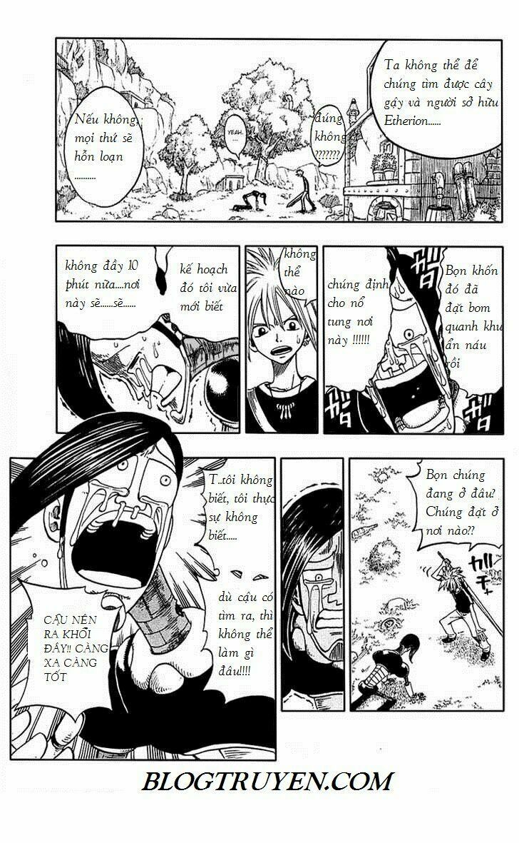 Rave Master Chapter 203 - Trang 2