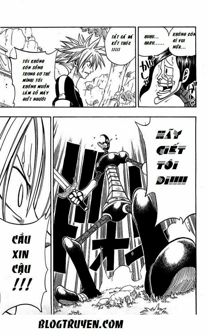 Rave Master Chapter 201 - Trang 2