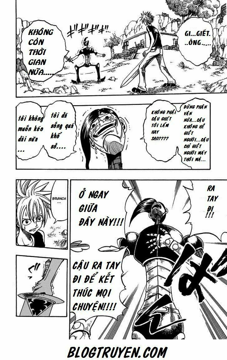 Rave Master Chapter 201 - Trang 2