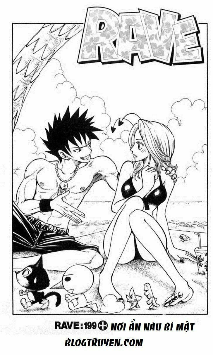 Rave Master Chapter 199 - Trang 2