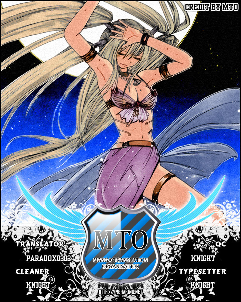 Rave Master Chapter 197 - Trang 2