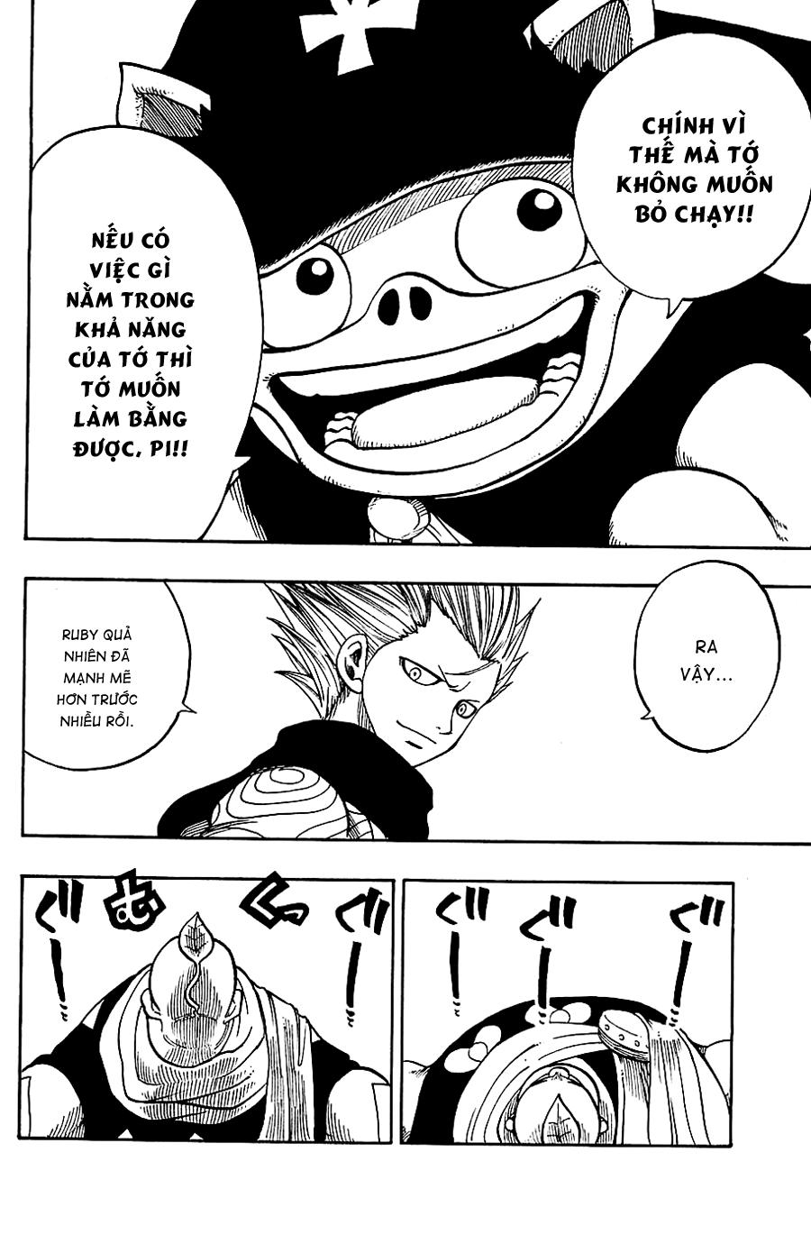 Rave Master Chapter 196 - Trang 2