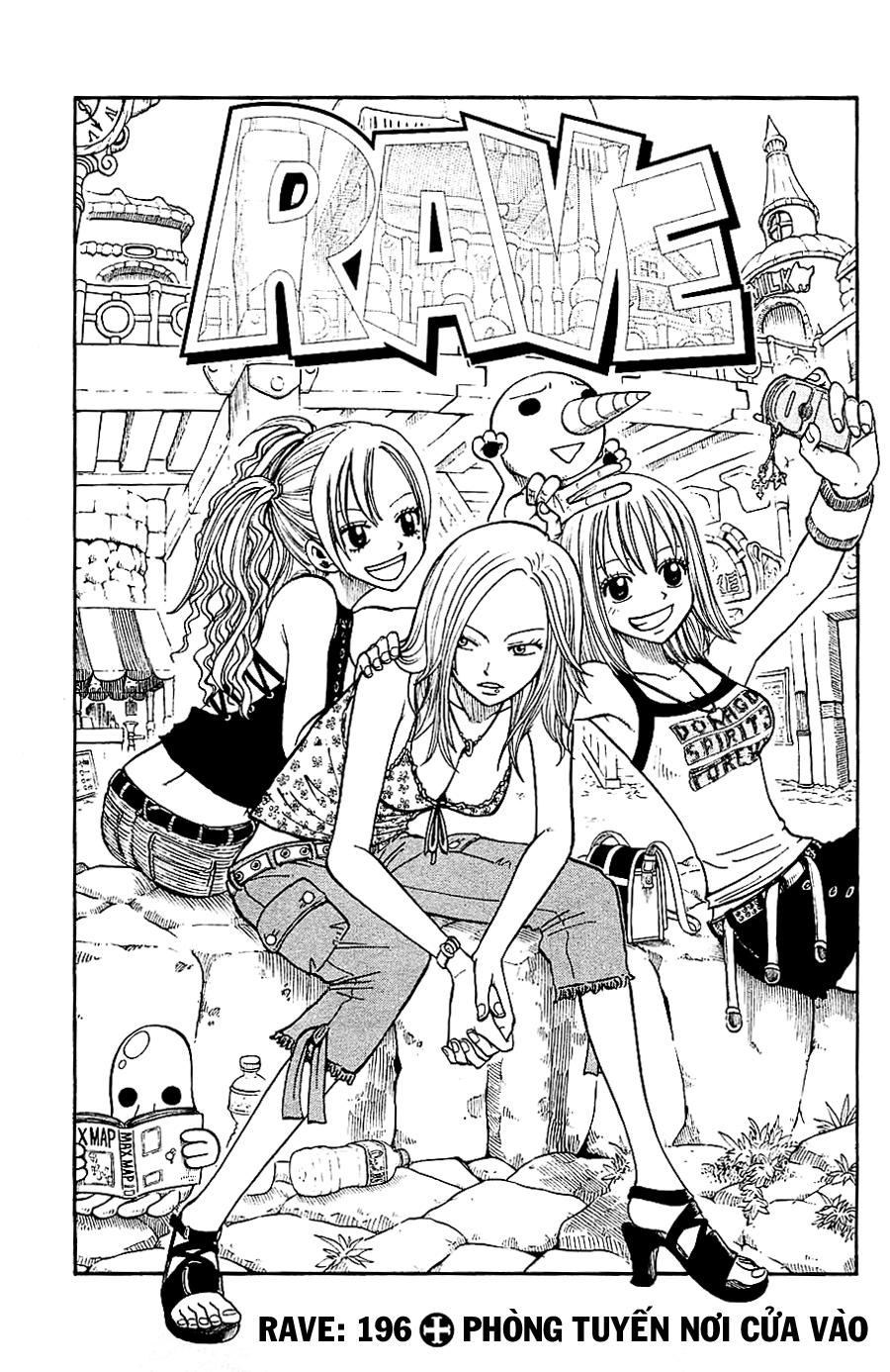 Rave Master Chapter 196 - Trang 2