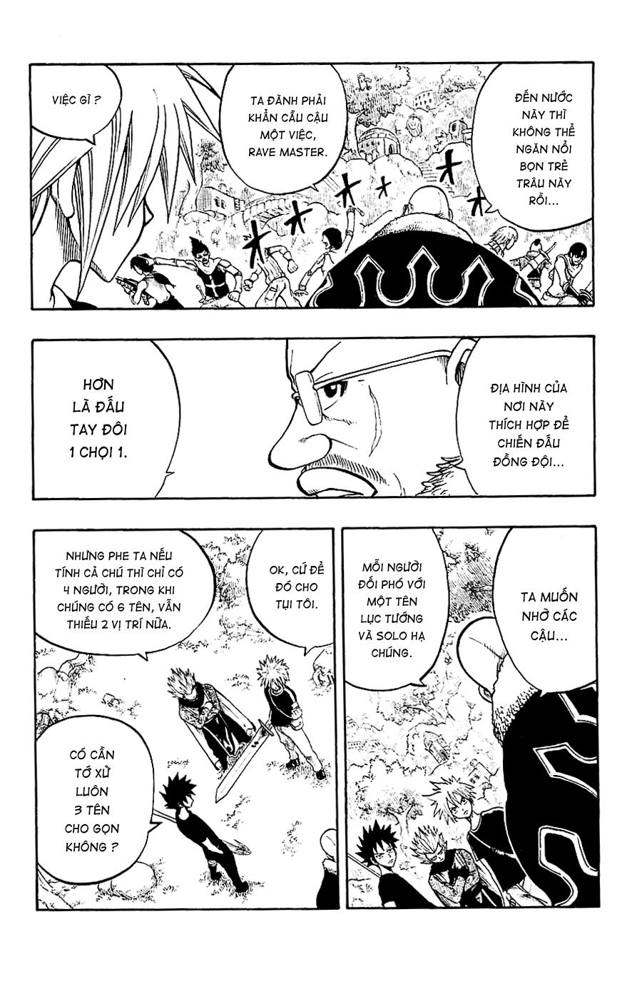 Rave Master Chapter 196 - Trang 2