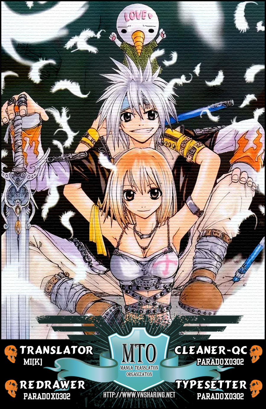 Rave Master Chapter 195 - Trang 2