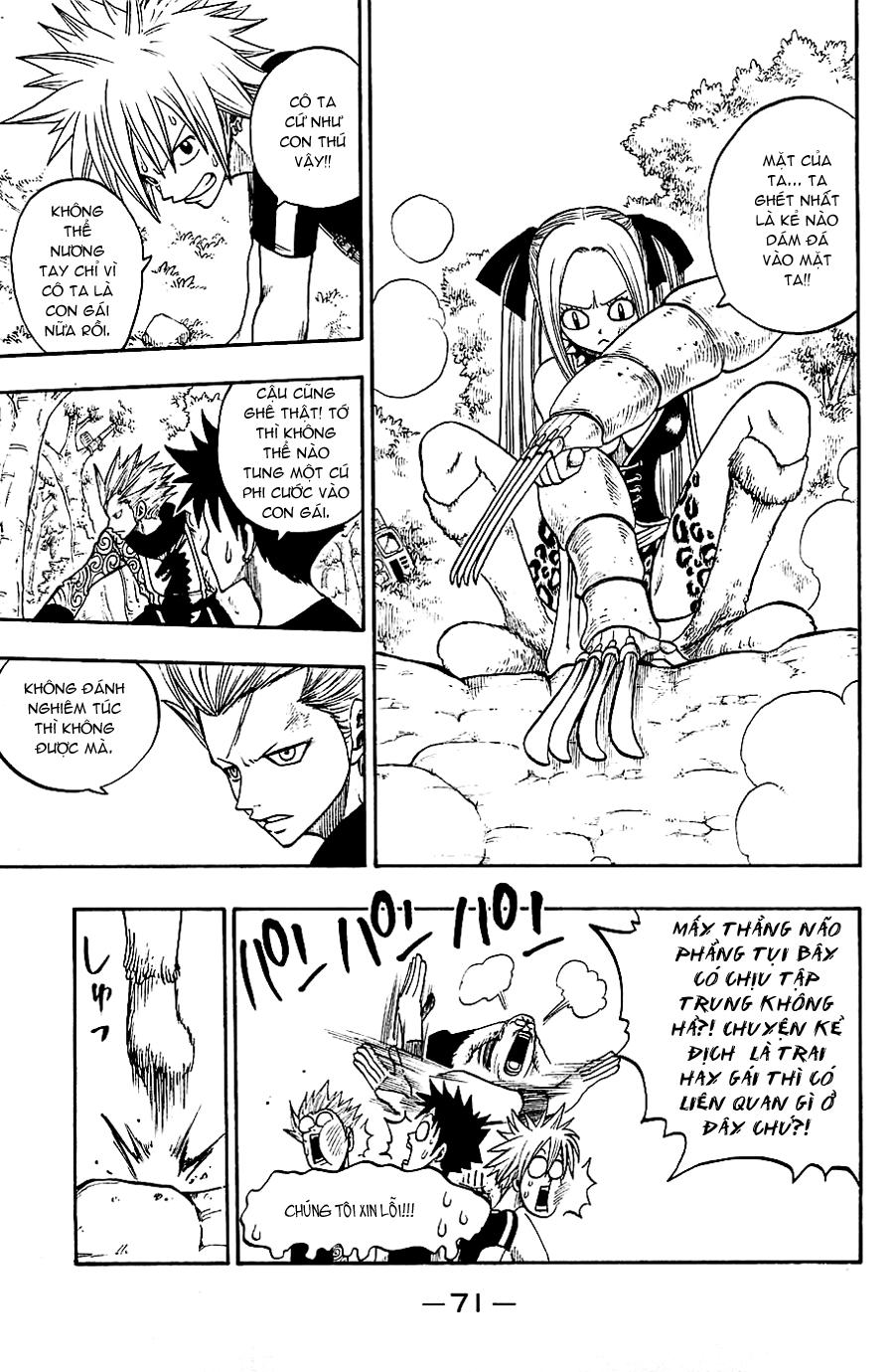 Rave Master Chapter 195 - Trang 2