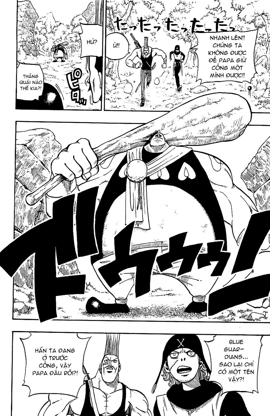 Rave Master Chapter 195 - Trang 2