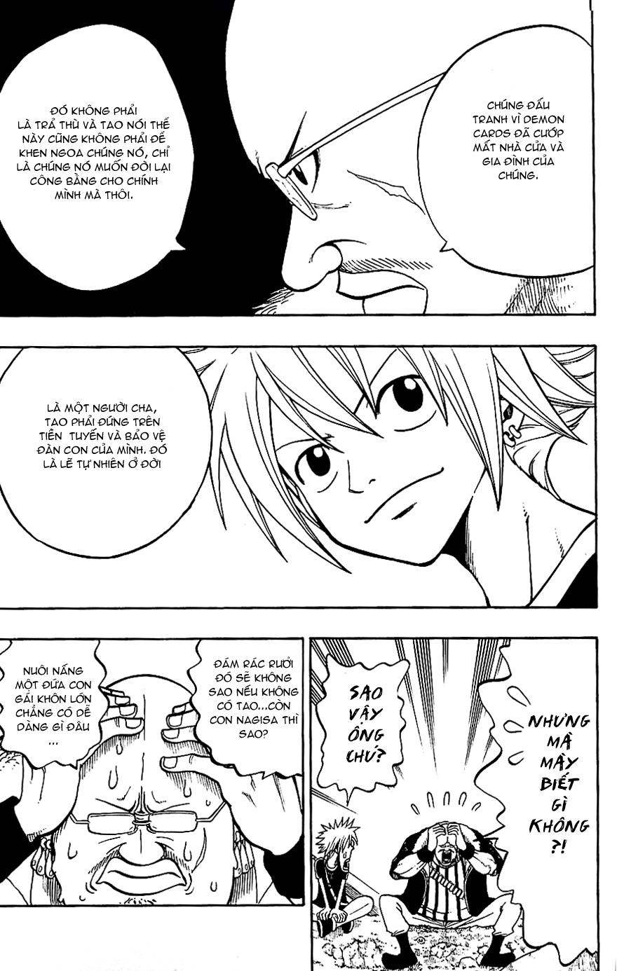 Rave Master Chapter 194 - Trang 2