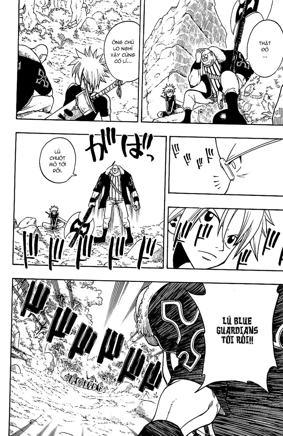 Rave Master Chapter 194 - Trang 2