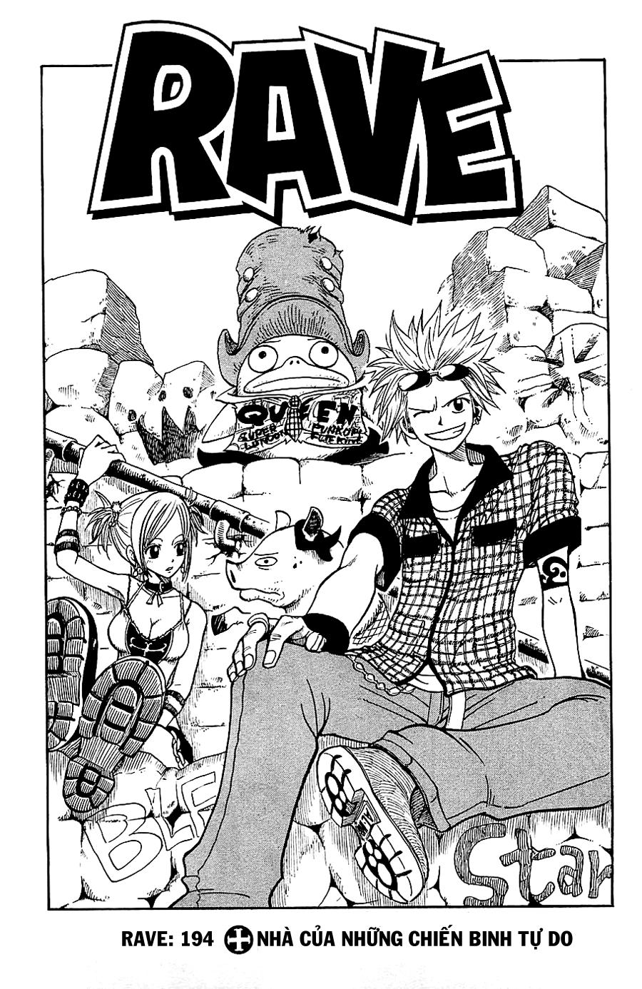 Rave Master Chapter 194 - Trang 2