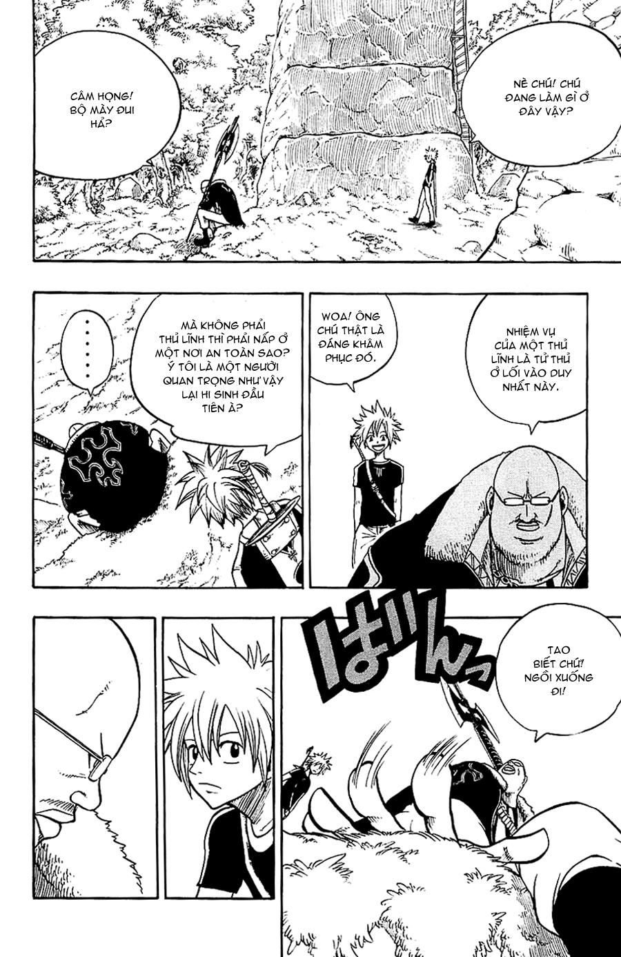 Rave Master Chapter 194 - Trang 2