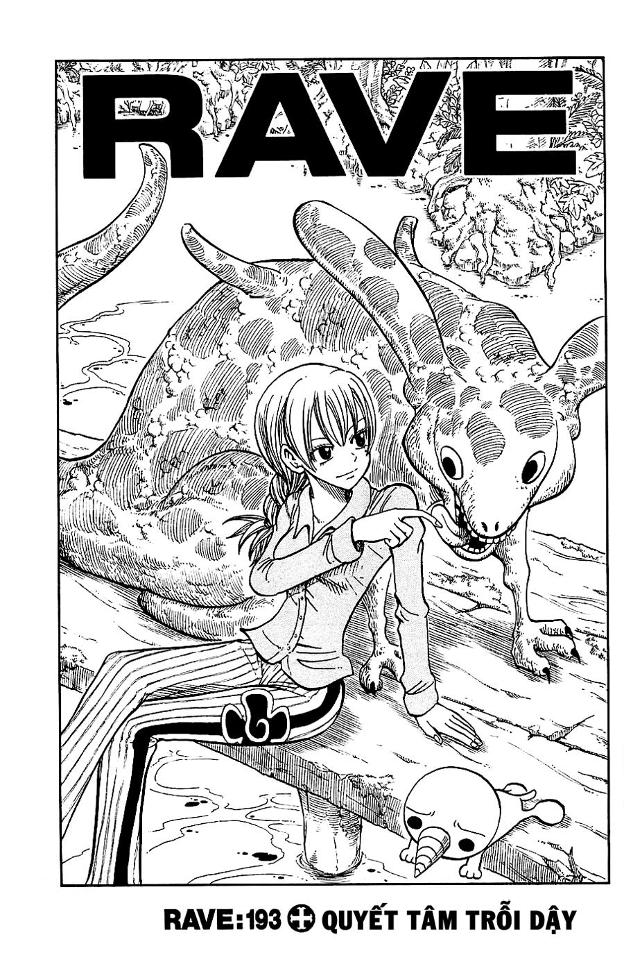 Rave Master Chapter 193 - Trang 2