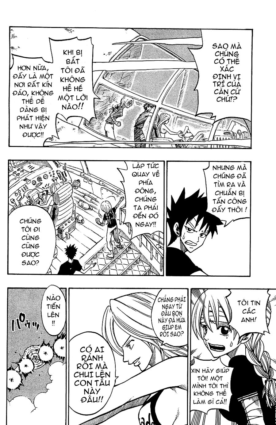 Rave Master Chapter 193 - Trang 2