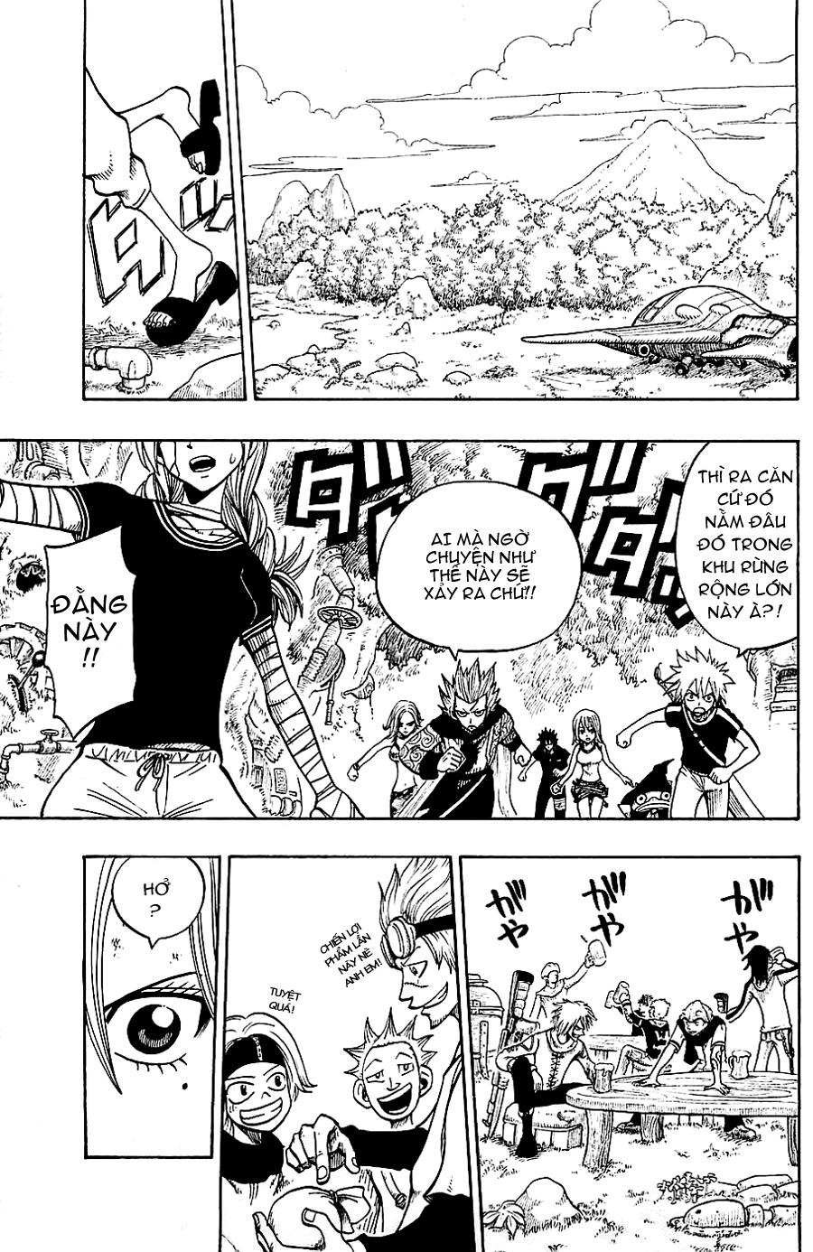 Rave Master Chapter 193 - Trang 2