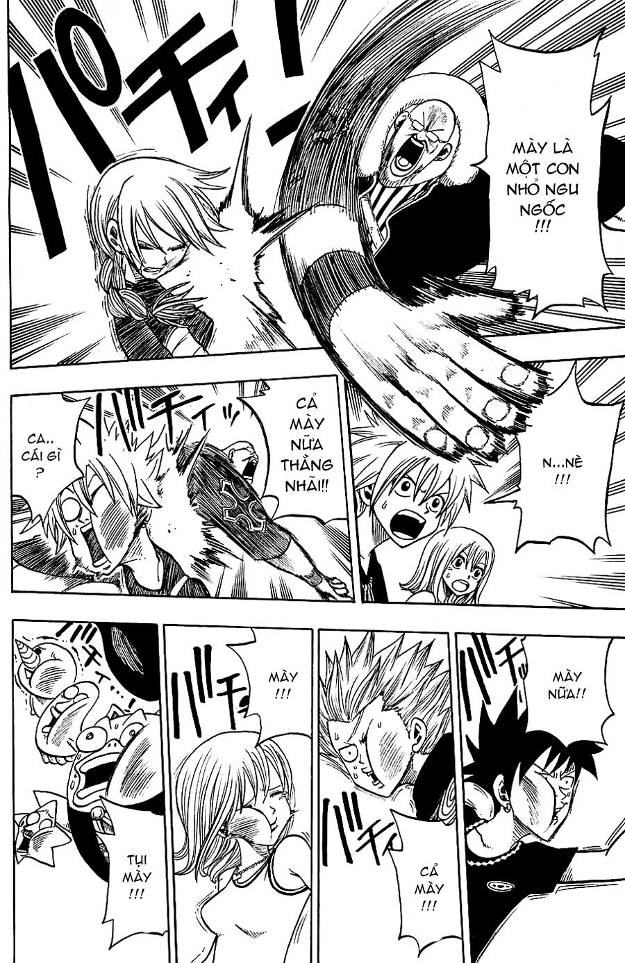 Rave Master Chapter 193 - Trang 2