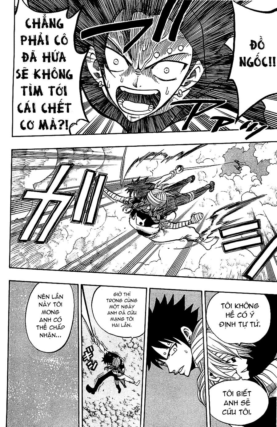 Rave Master Chapter 192 - Trang 2