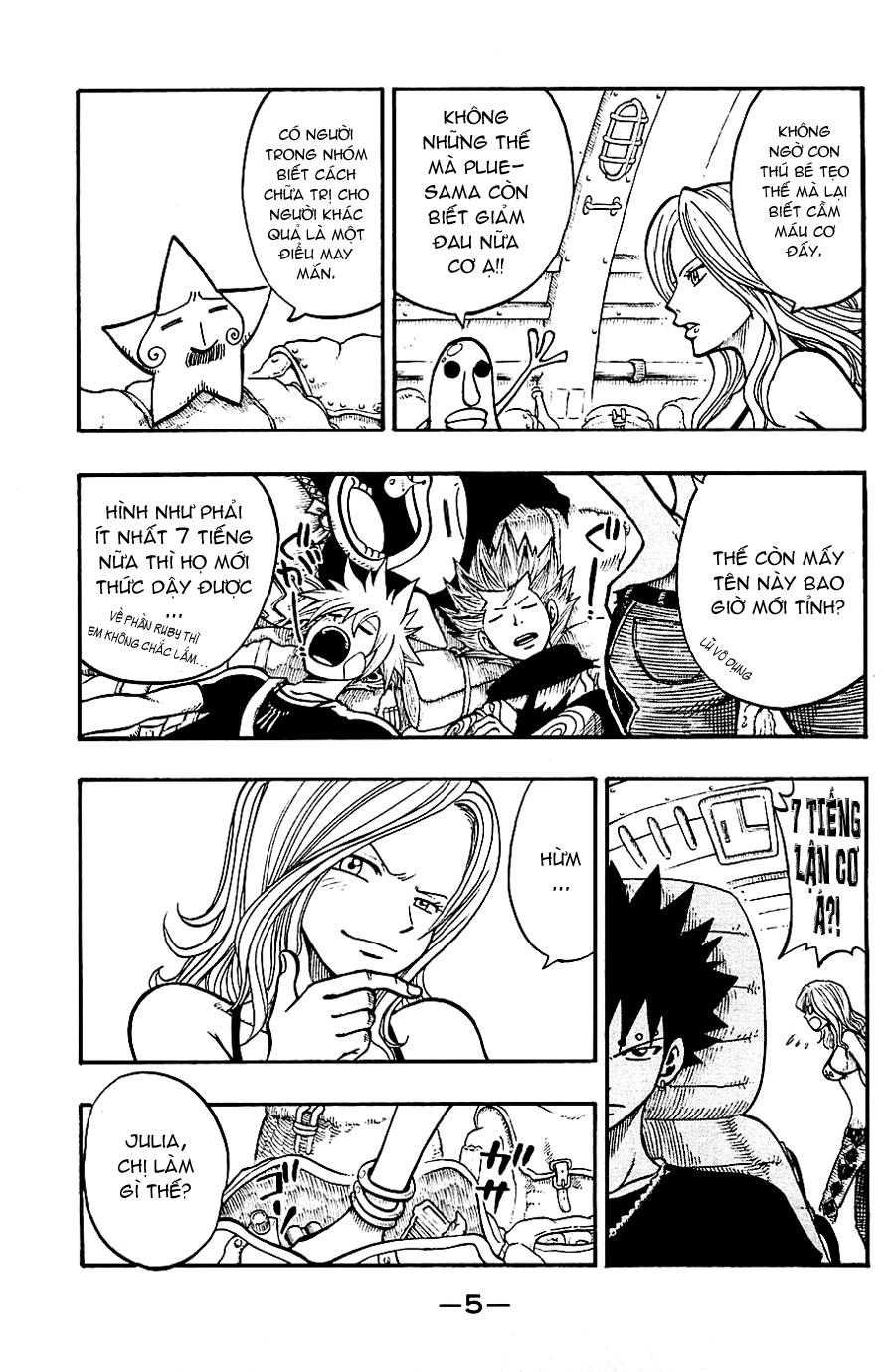 Rave Master Chapter 192 - Trang 2