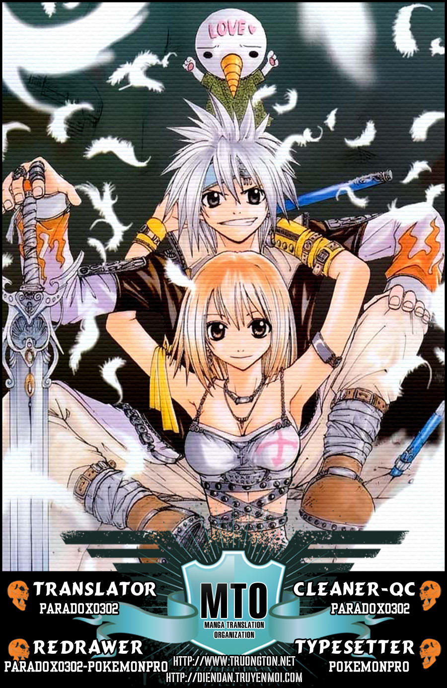 Rave Master Chapter 190 - Trang 2