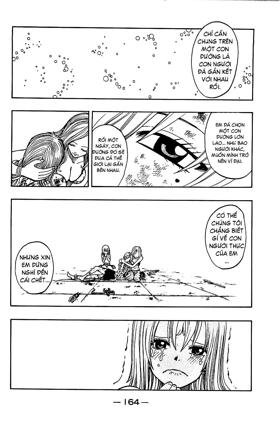 Rave Master Chapter 190 - Trang 2