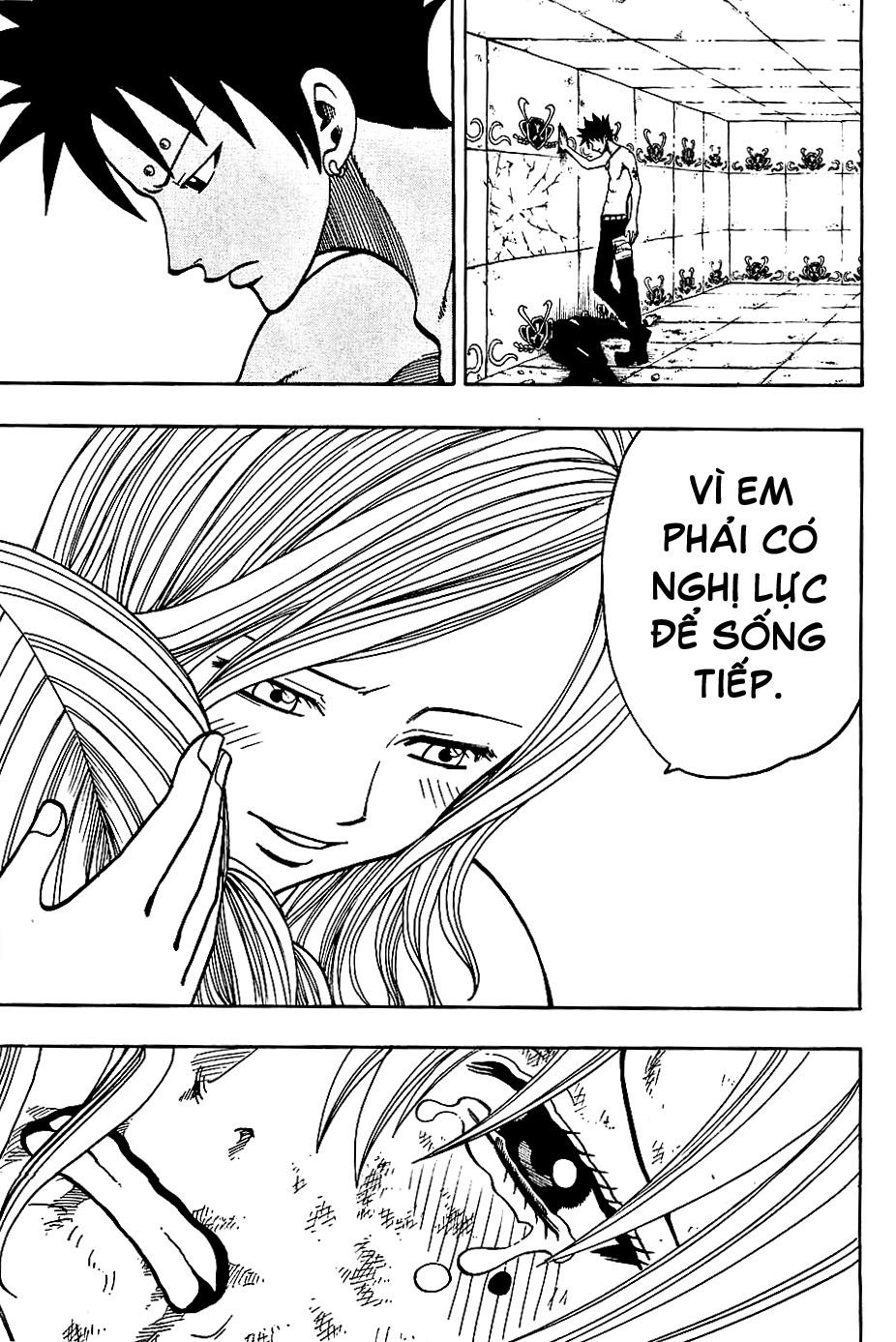 Rave Master Chapter 190 - Trang 2