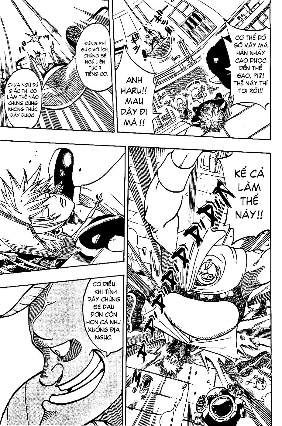 Rave Master Chapter 190 - Trang 2